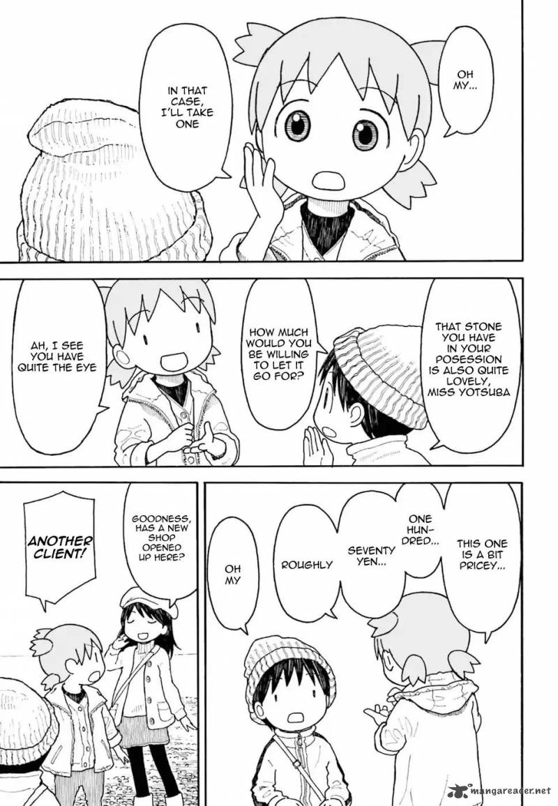yotsubato_105_19