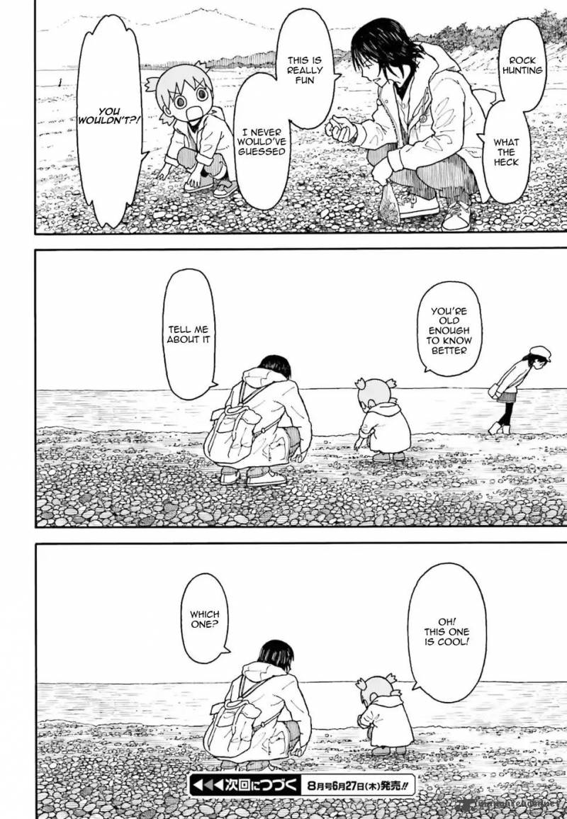 yotsubato_105_24