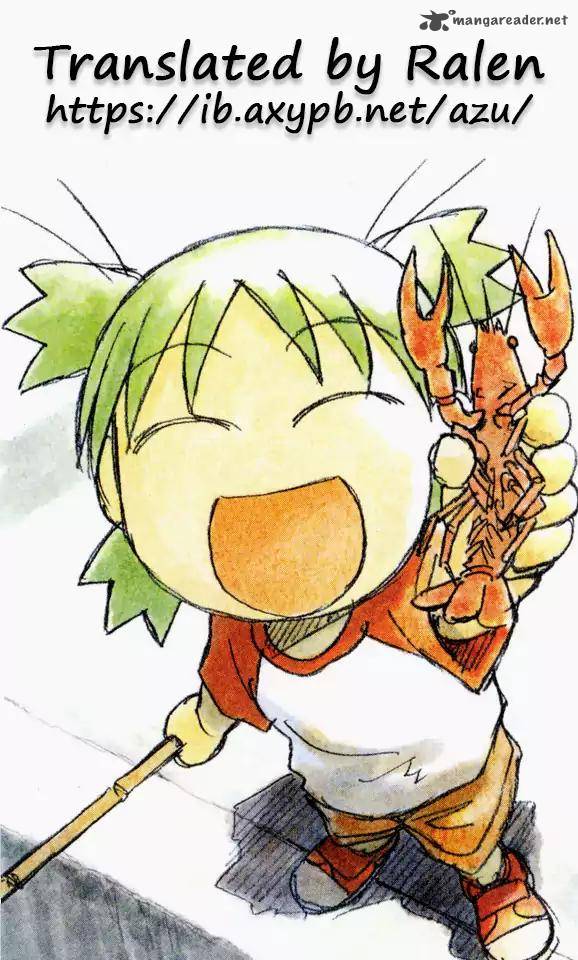 yotsubato_105_25