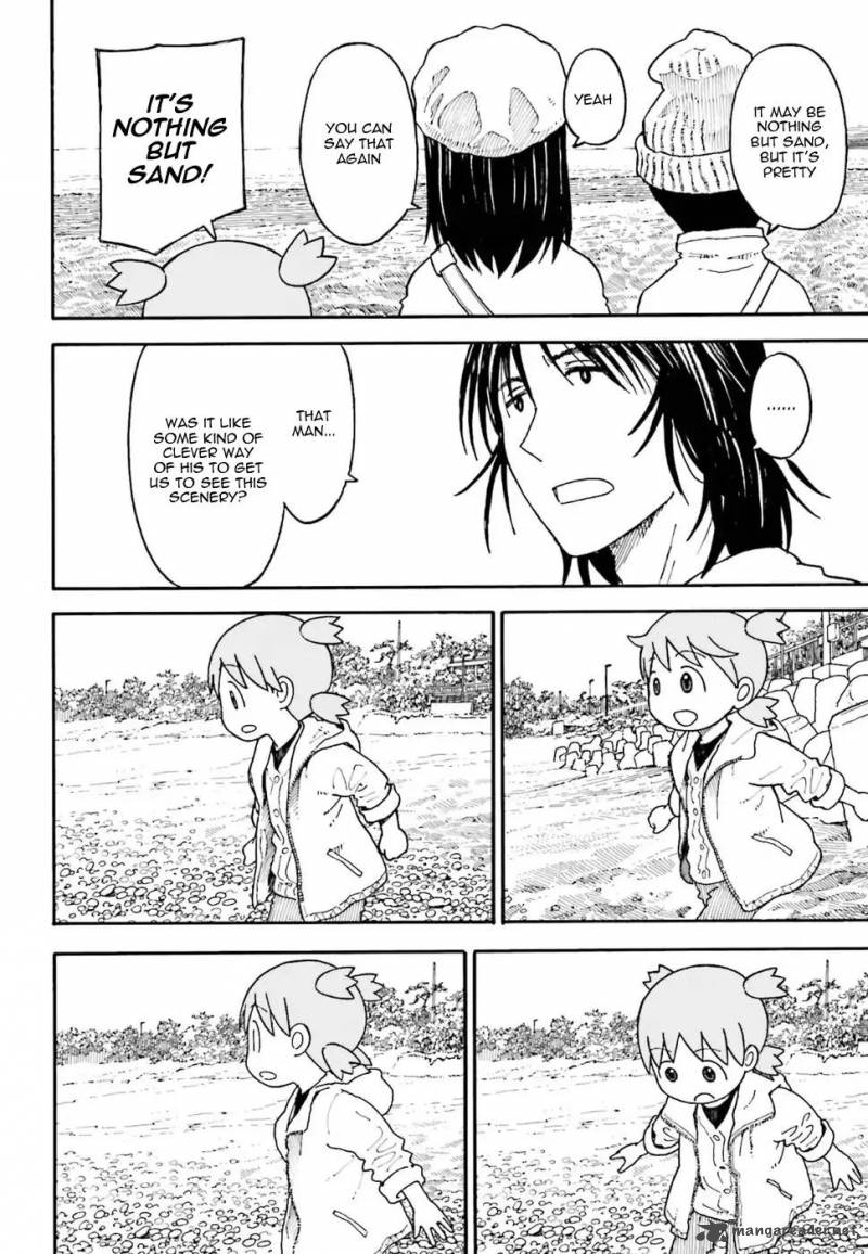yotsubato_105_6