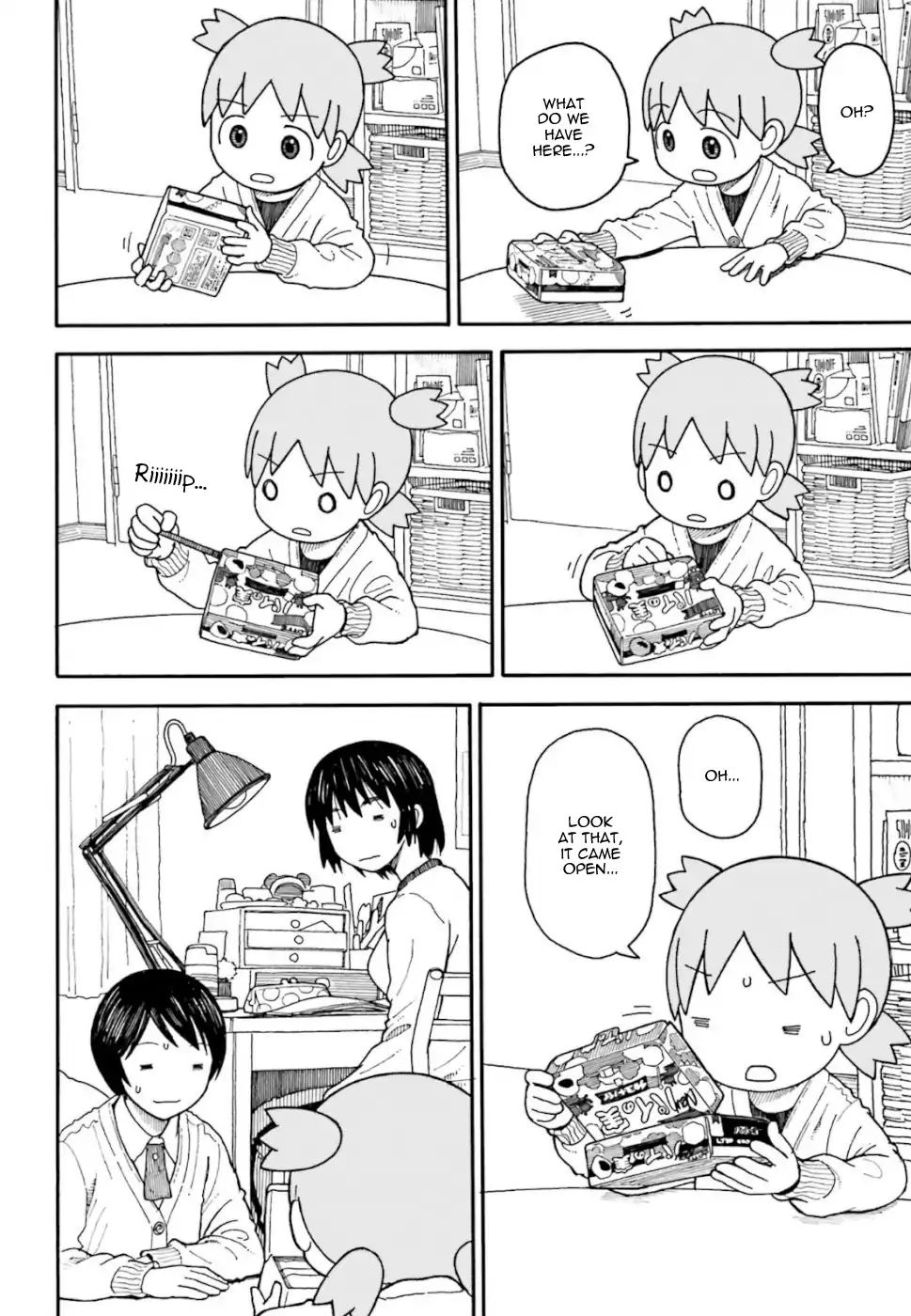 yotsubato_106_14