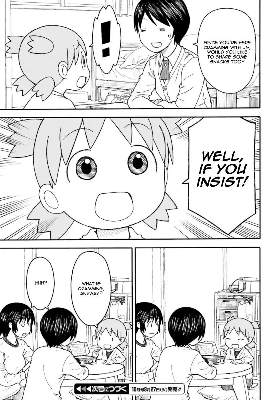 yotsubato_106_15