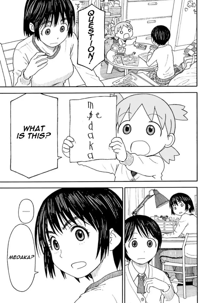 yotsubato_107_13