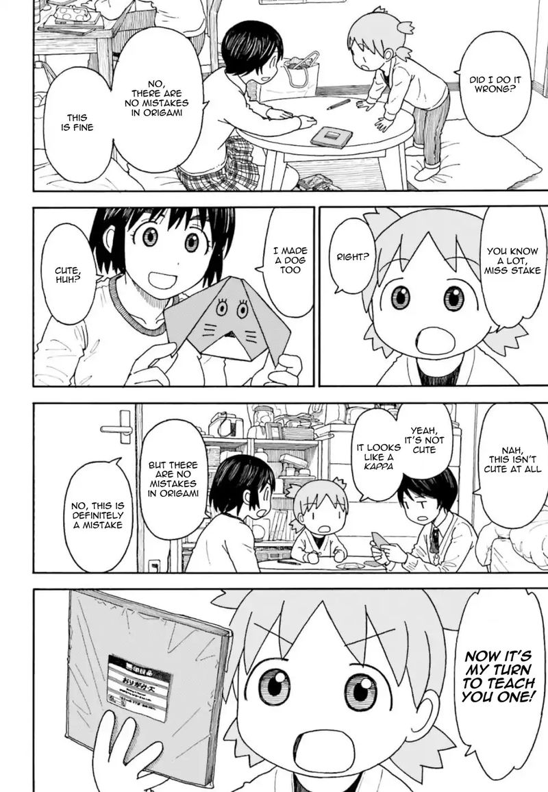 yotsubato_107_18