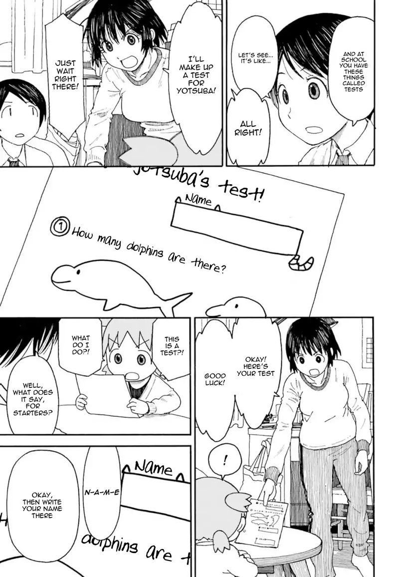 yotsubato_107_3