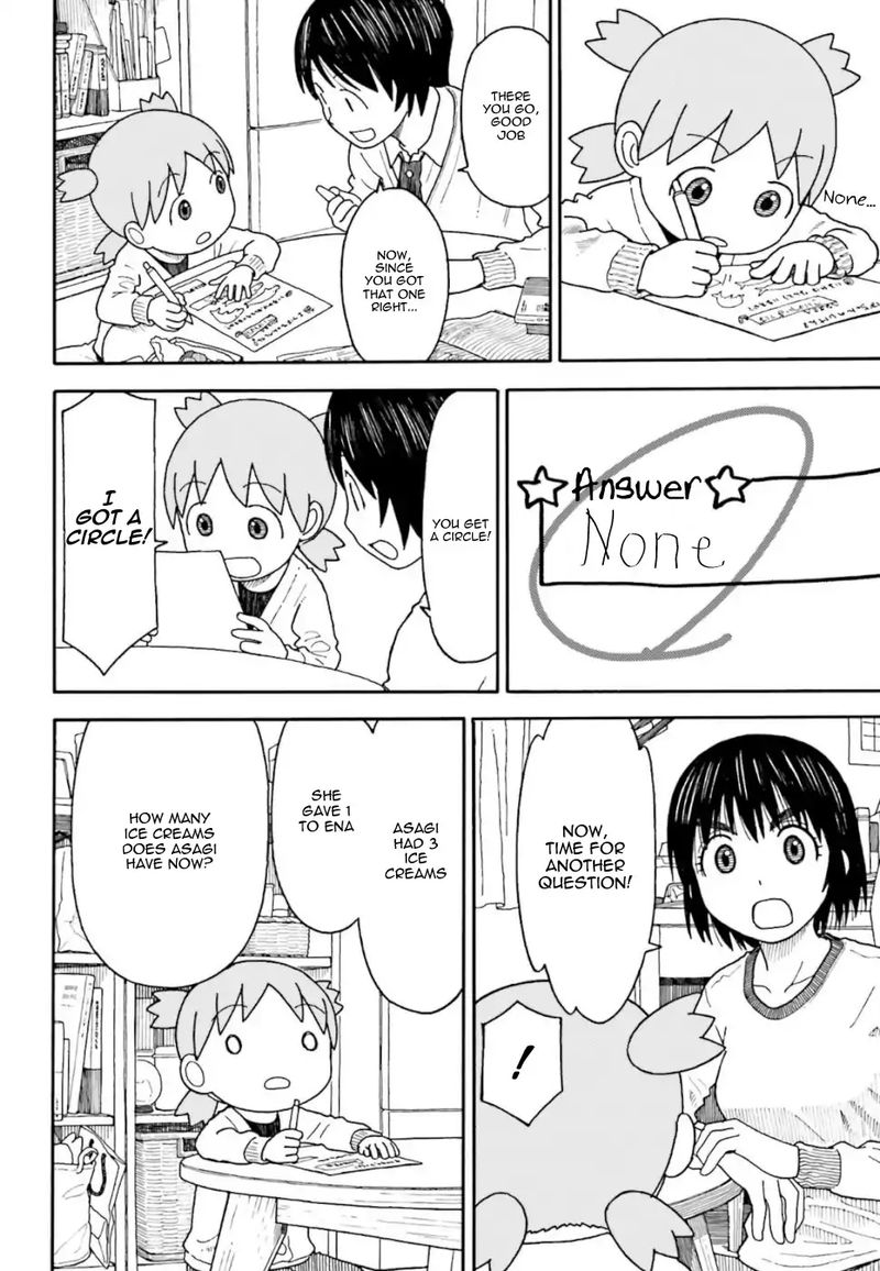 yotsubato_107_6