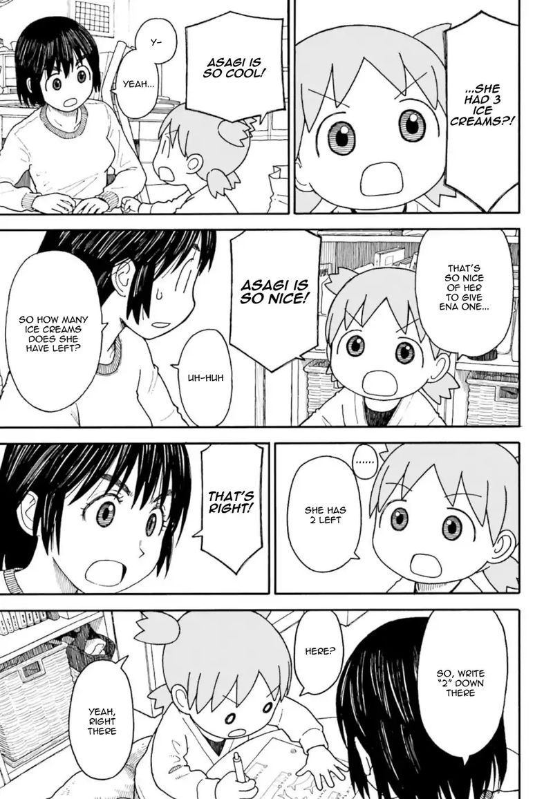 yotsubato_107_7
