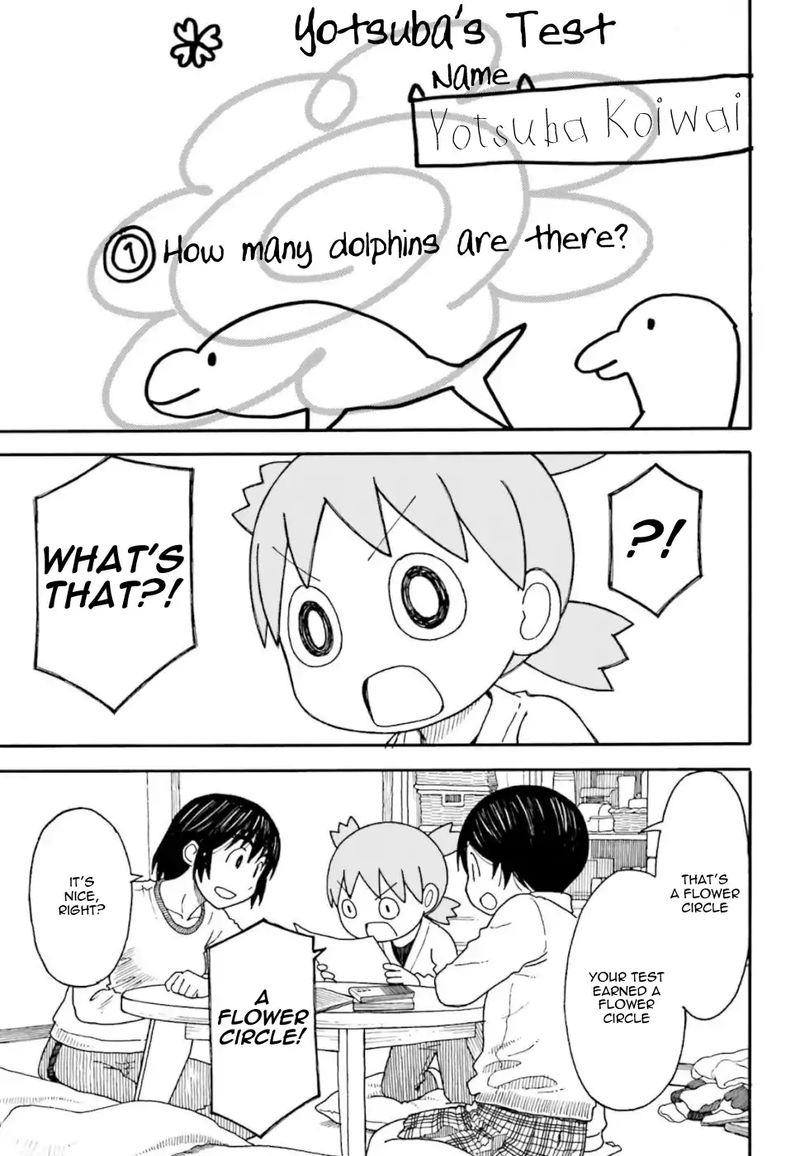 yotsubato_107_9