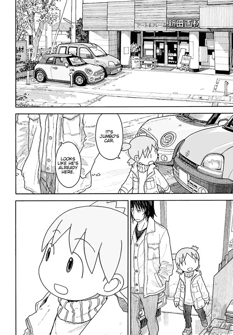 yotsubato_108_12