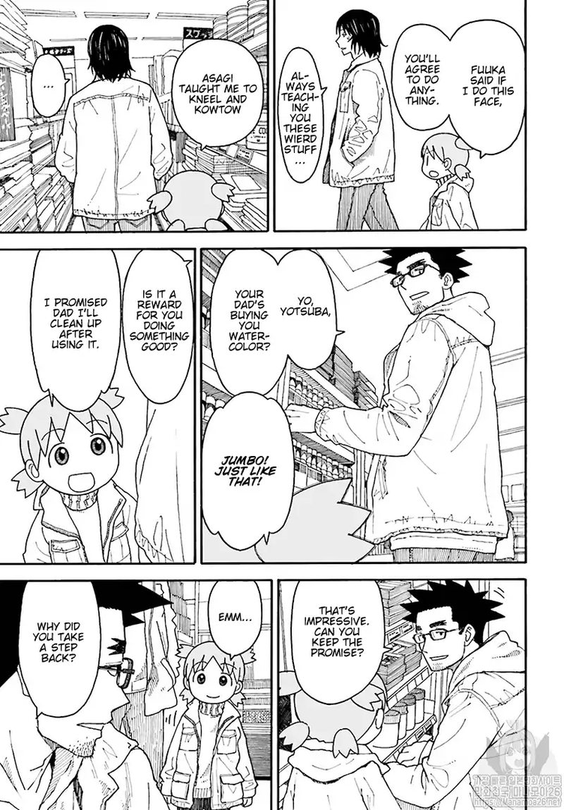 yotsubato_108_17