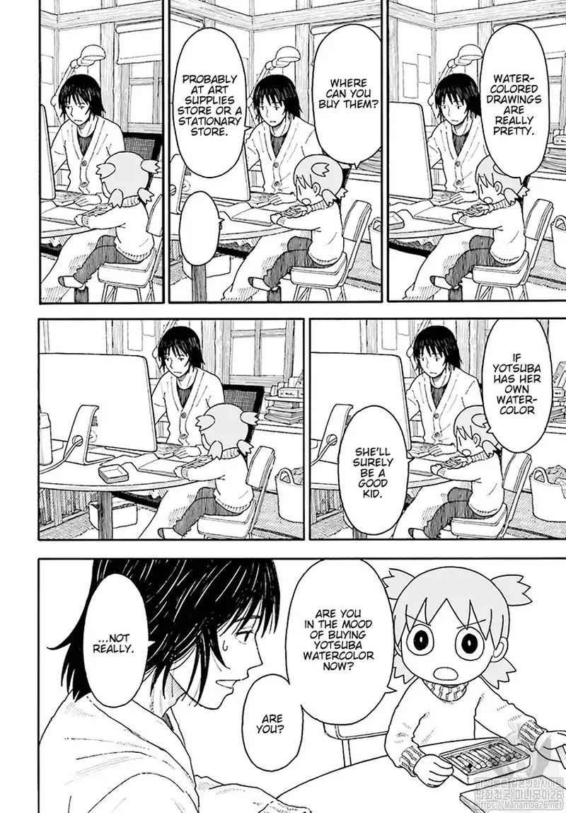 yotsubato_108_8