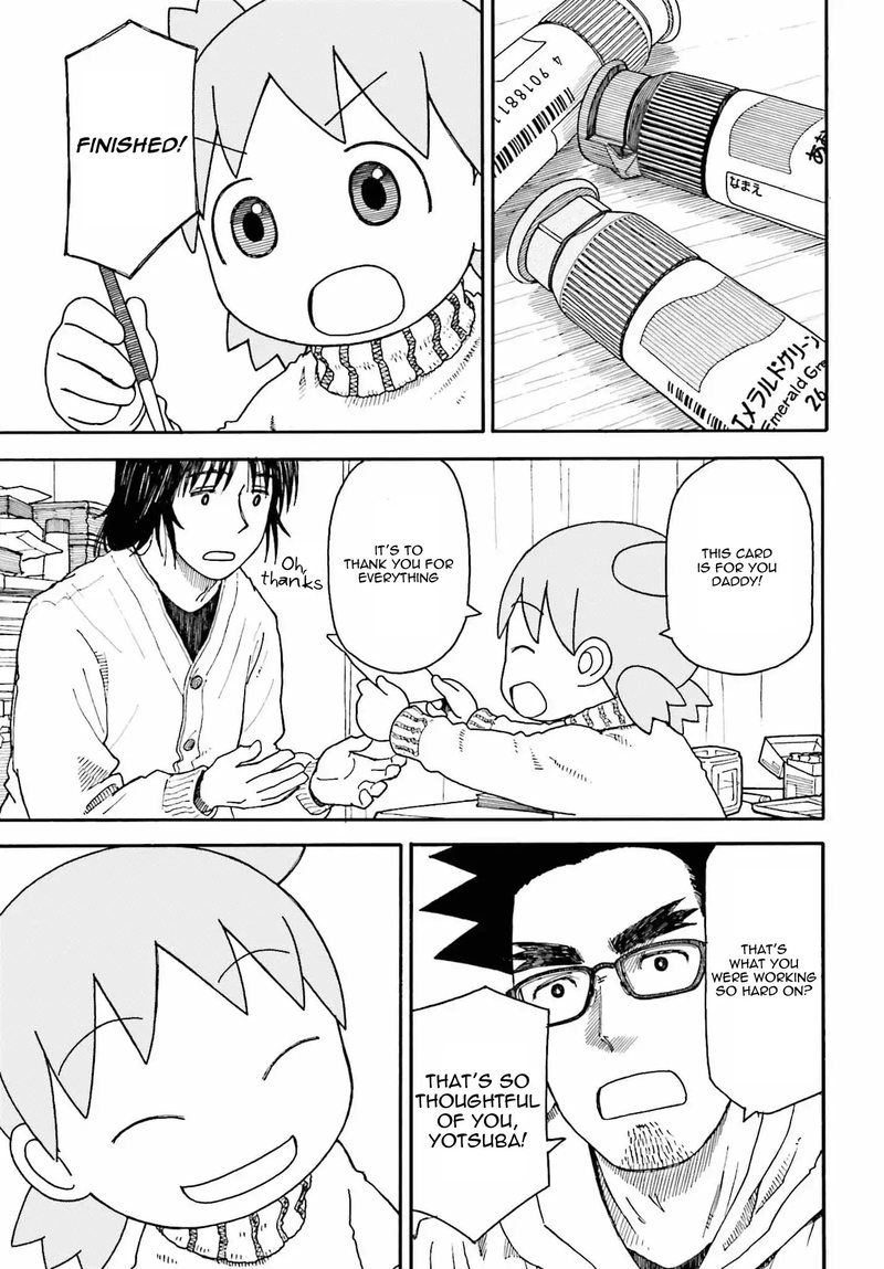 yotsubato_109_17