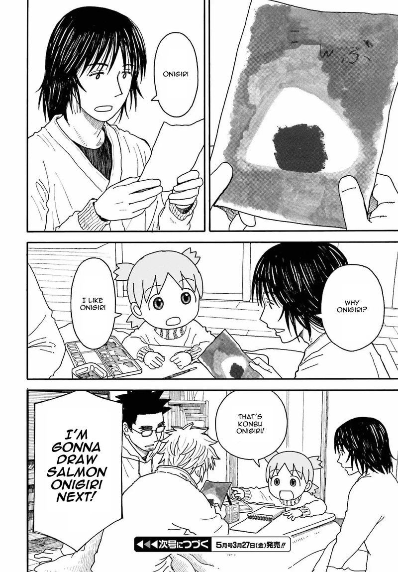 yotsubato_109_18
