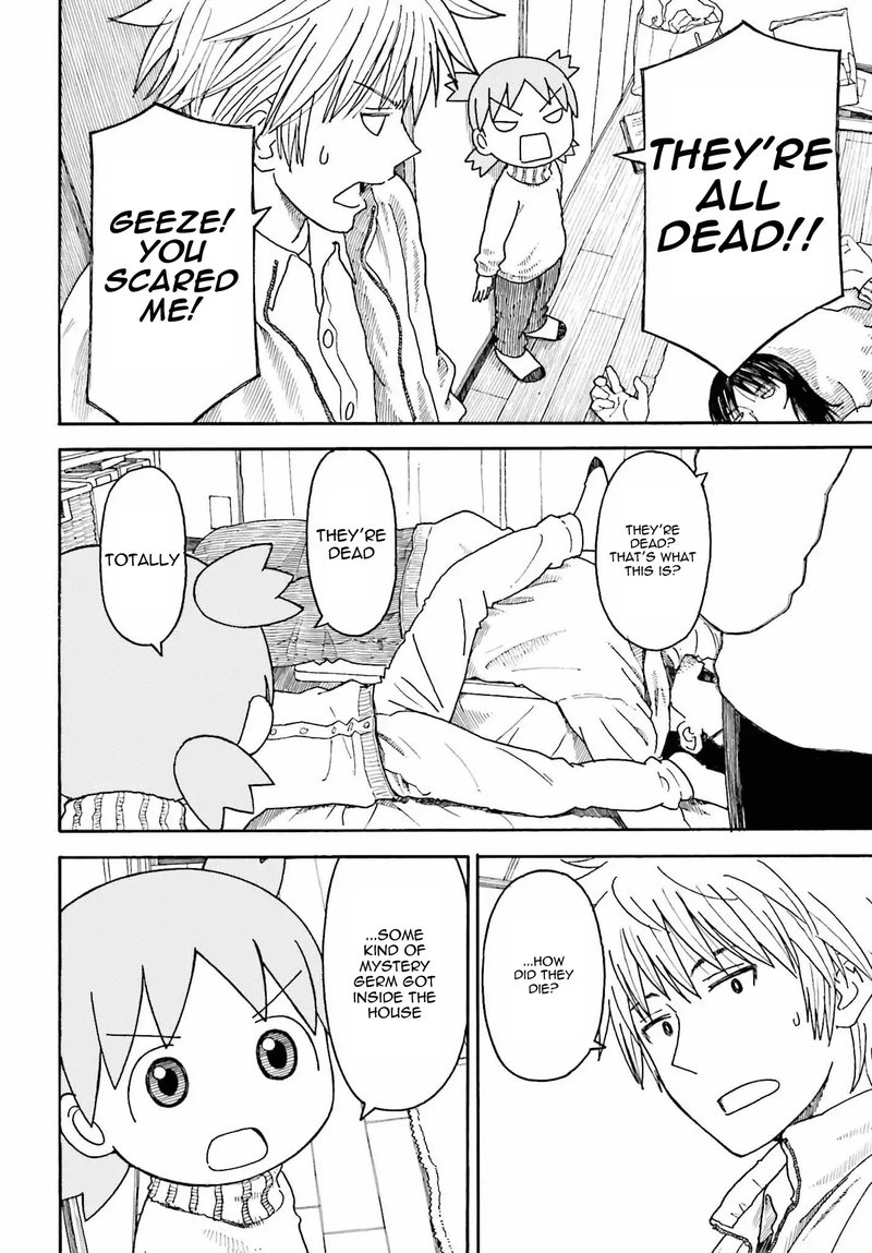 yotsubato_109_6
