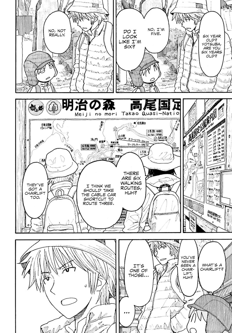 yotsubato_109a_10