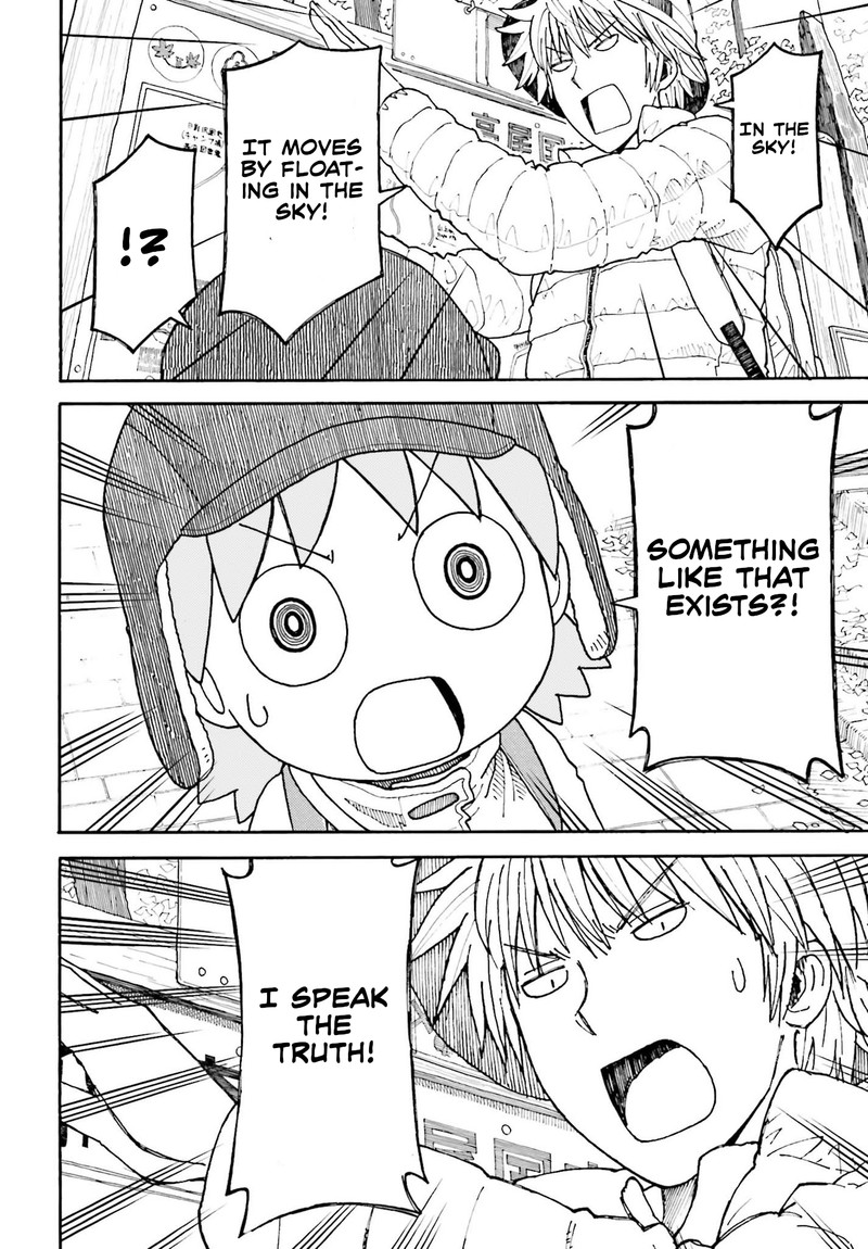 yotsubato_109a_12