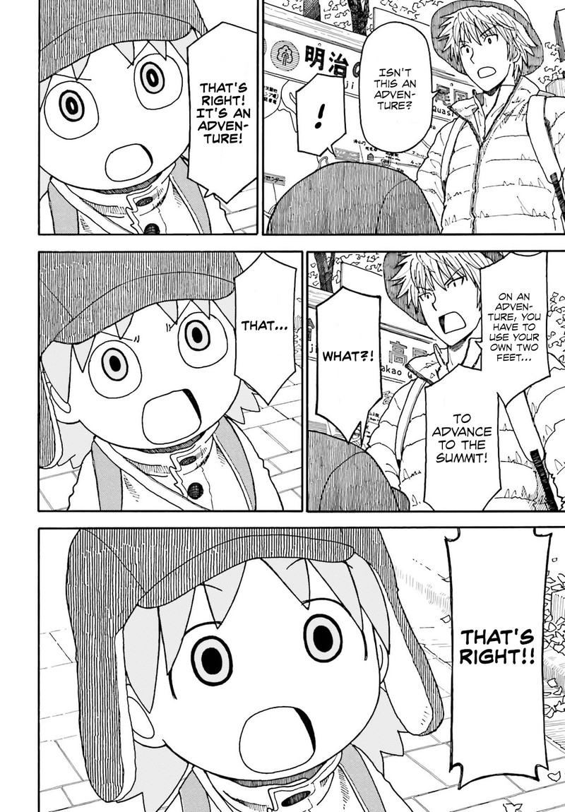 yotsubato_109a_14