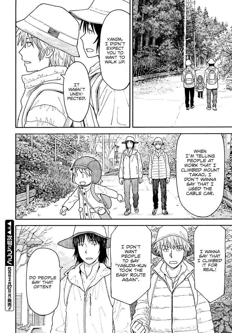 yotsubato_109a_16