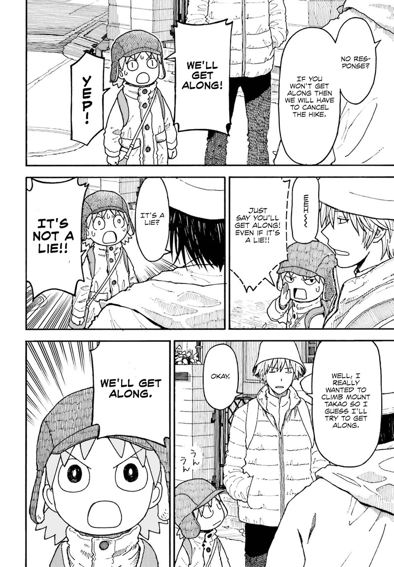 yotsubato_109a_2