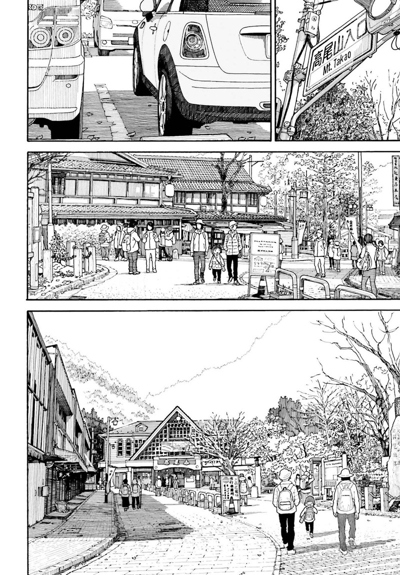 yotsubato_109a_8