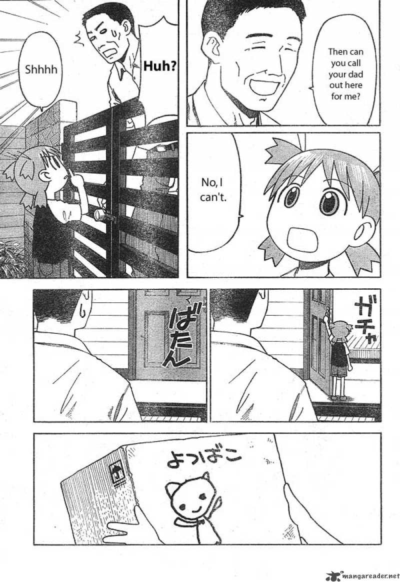 yotsubato_11_11