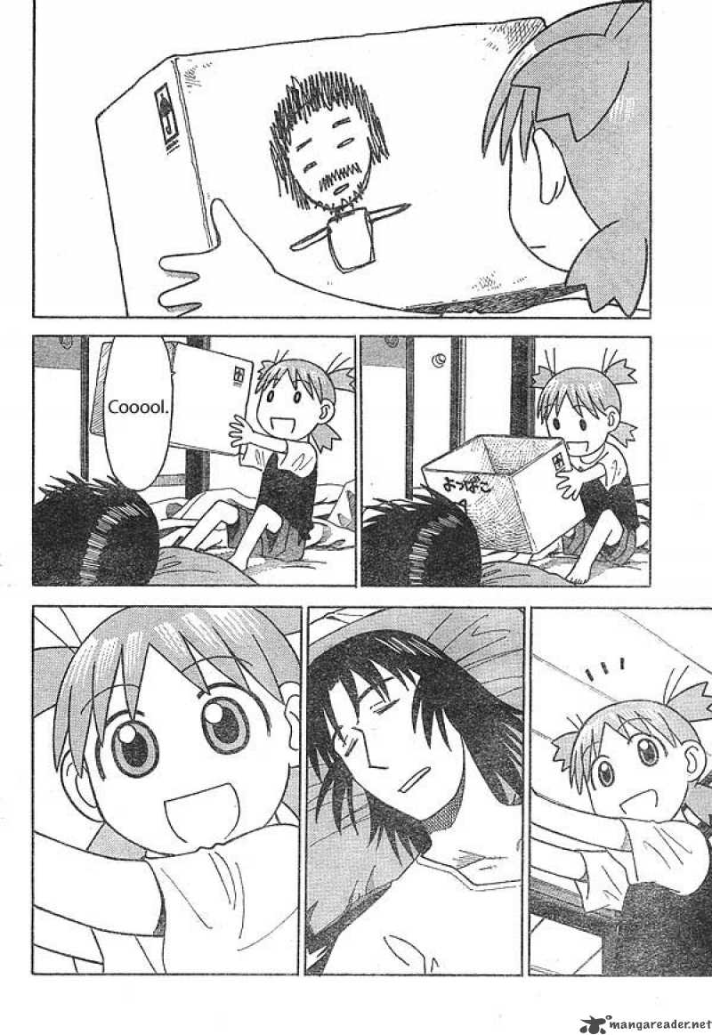yotsubato_11_16