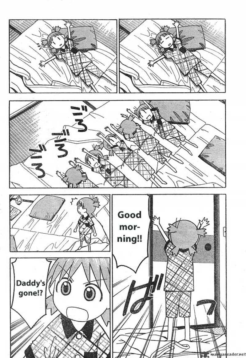 yotsubato_11_2
