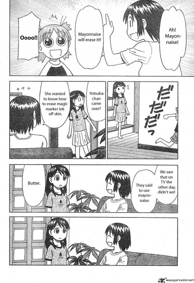 yotsubato_11_22