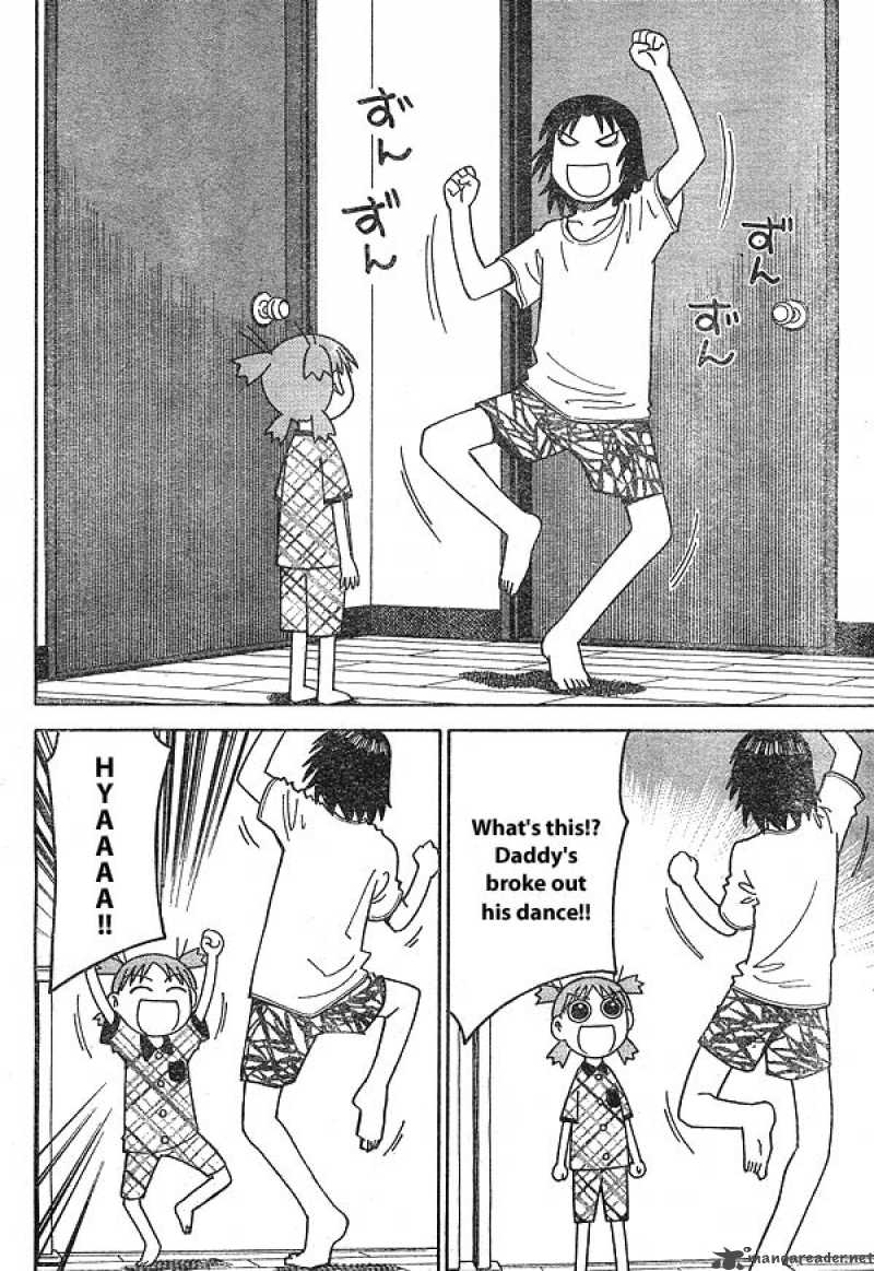yotsubato_11_4