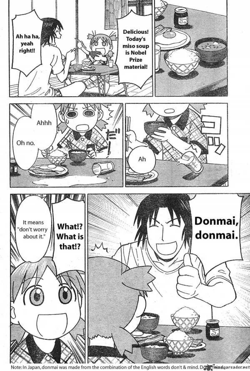 yotsubato_11_6