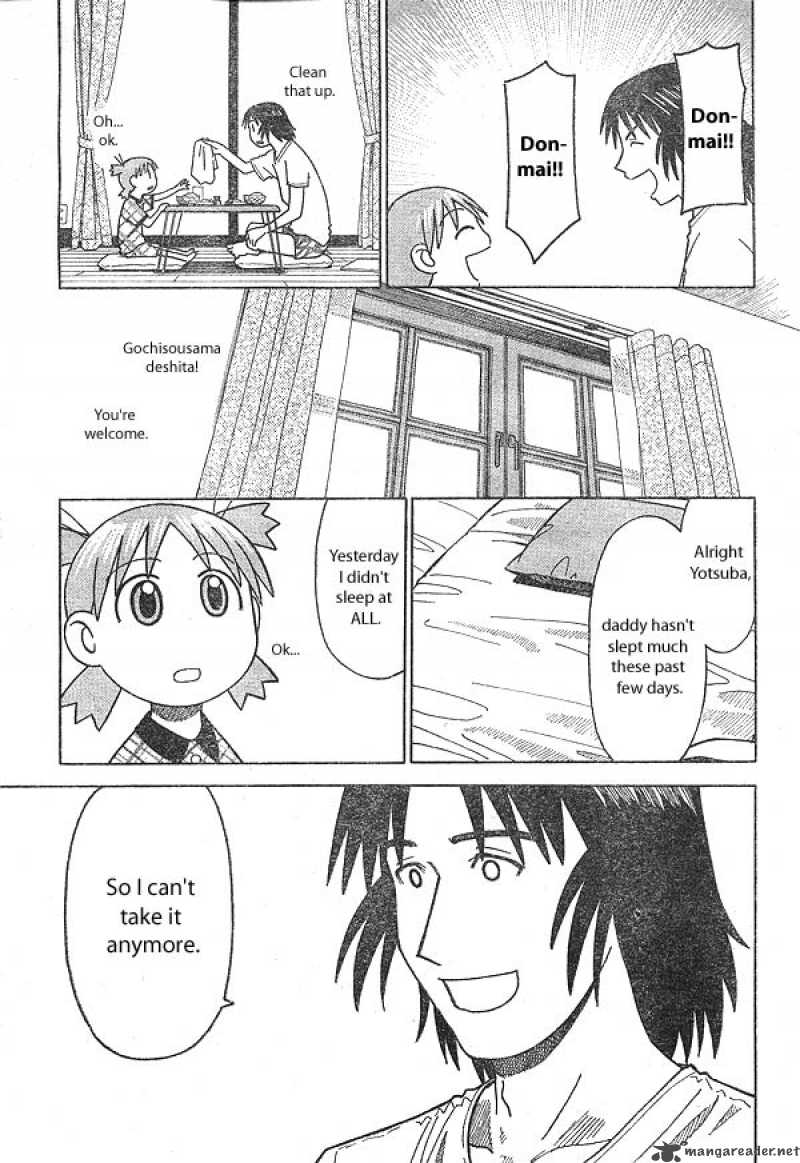 yotsubato_11_7