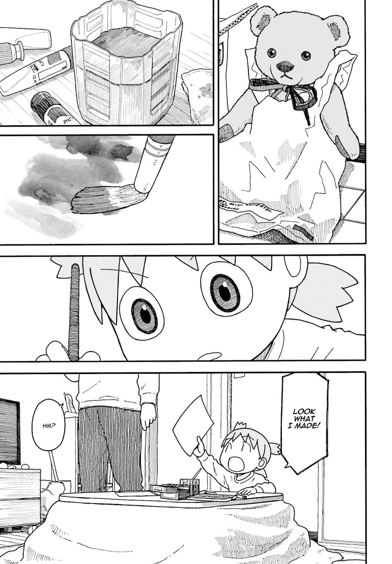 yotsubato_110_15