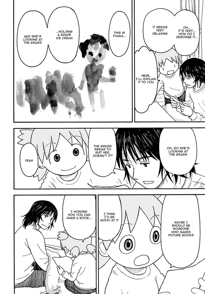 yotsubato_110_16