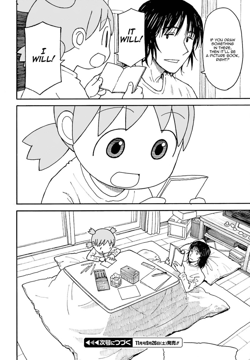 yotsubato_110_20