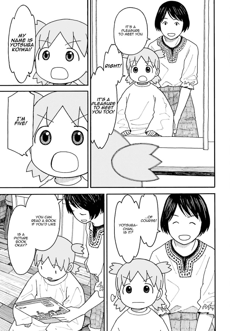 yotsubato_110_5