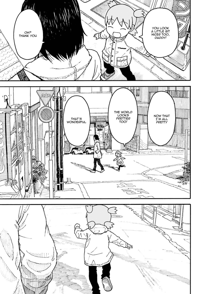 yotsubato_110_9