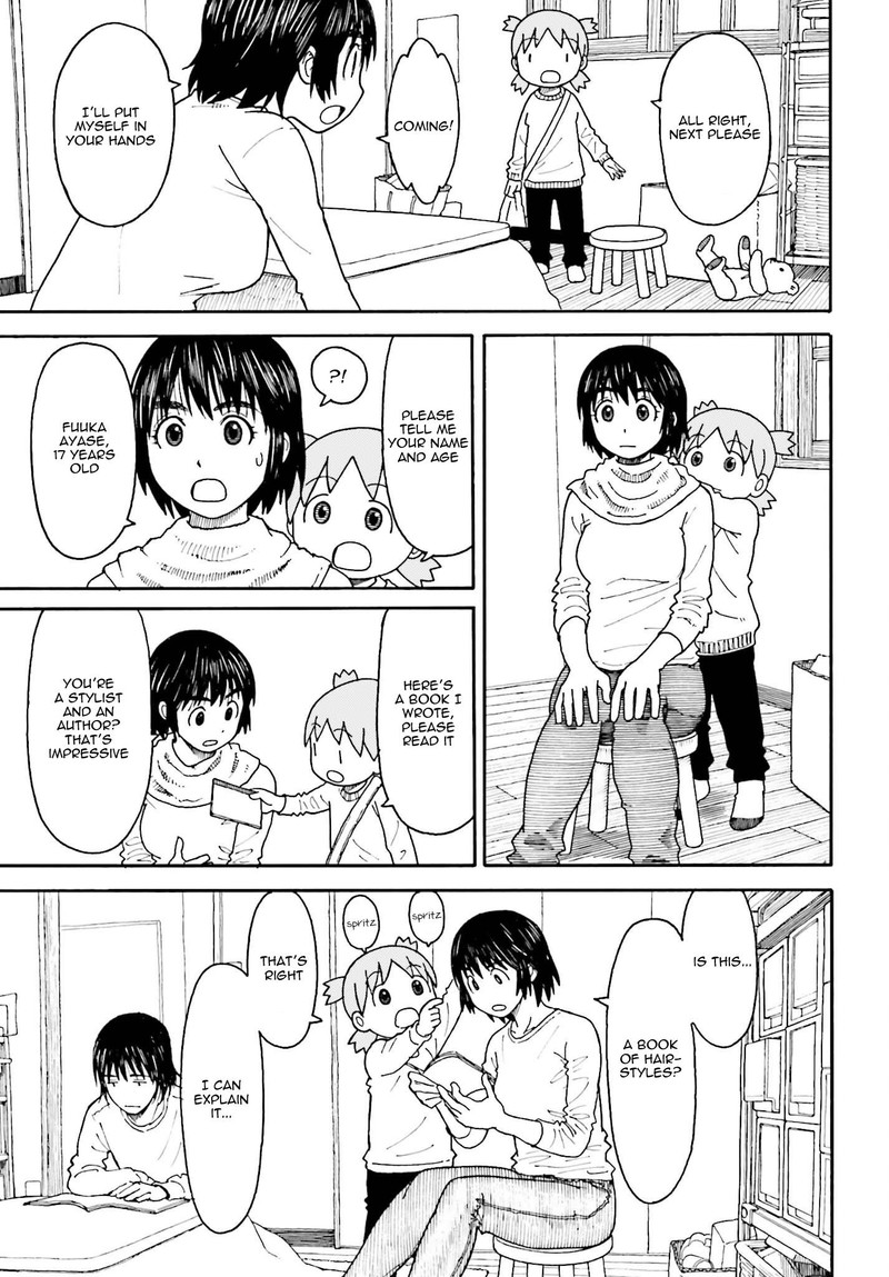 yotsubato_111_13