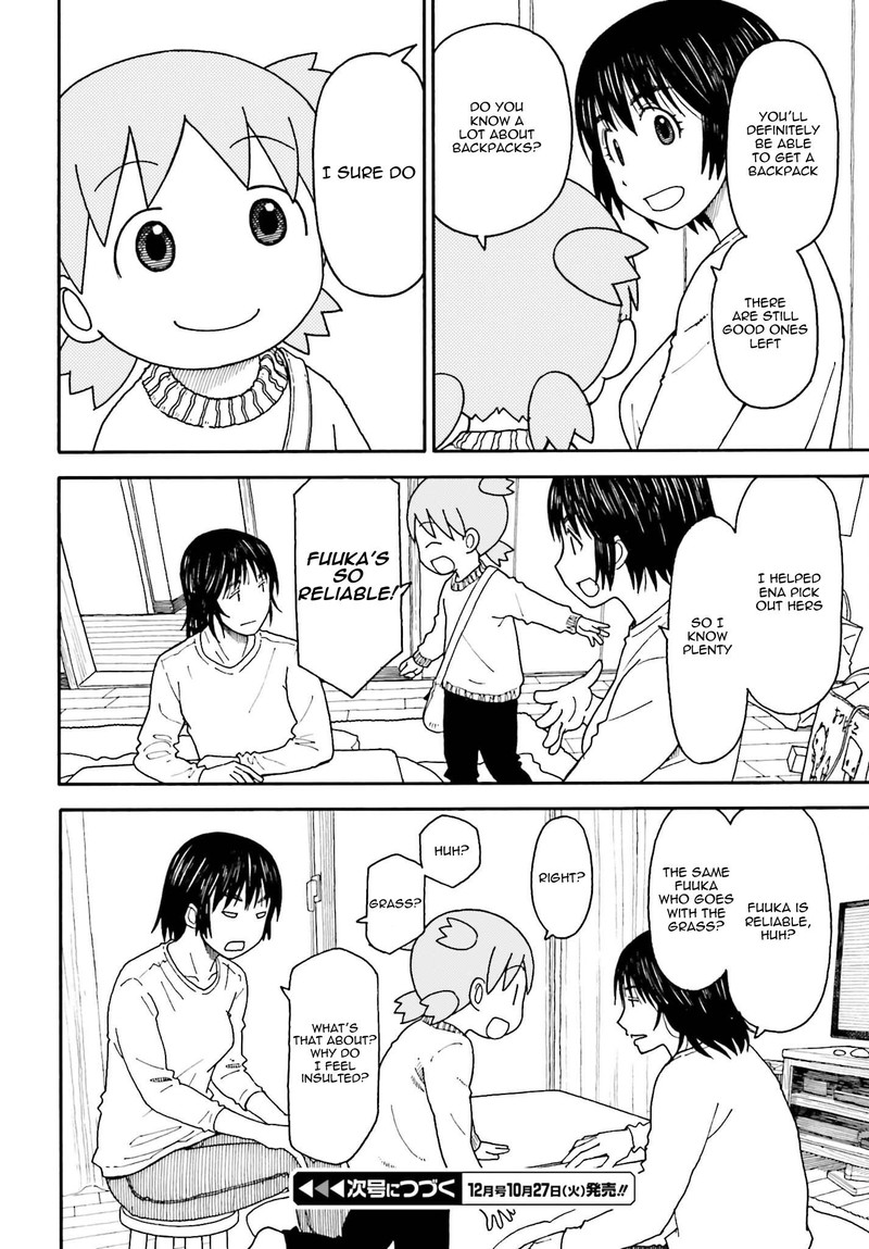 yotsubato_111_20