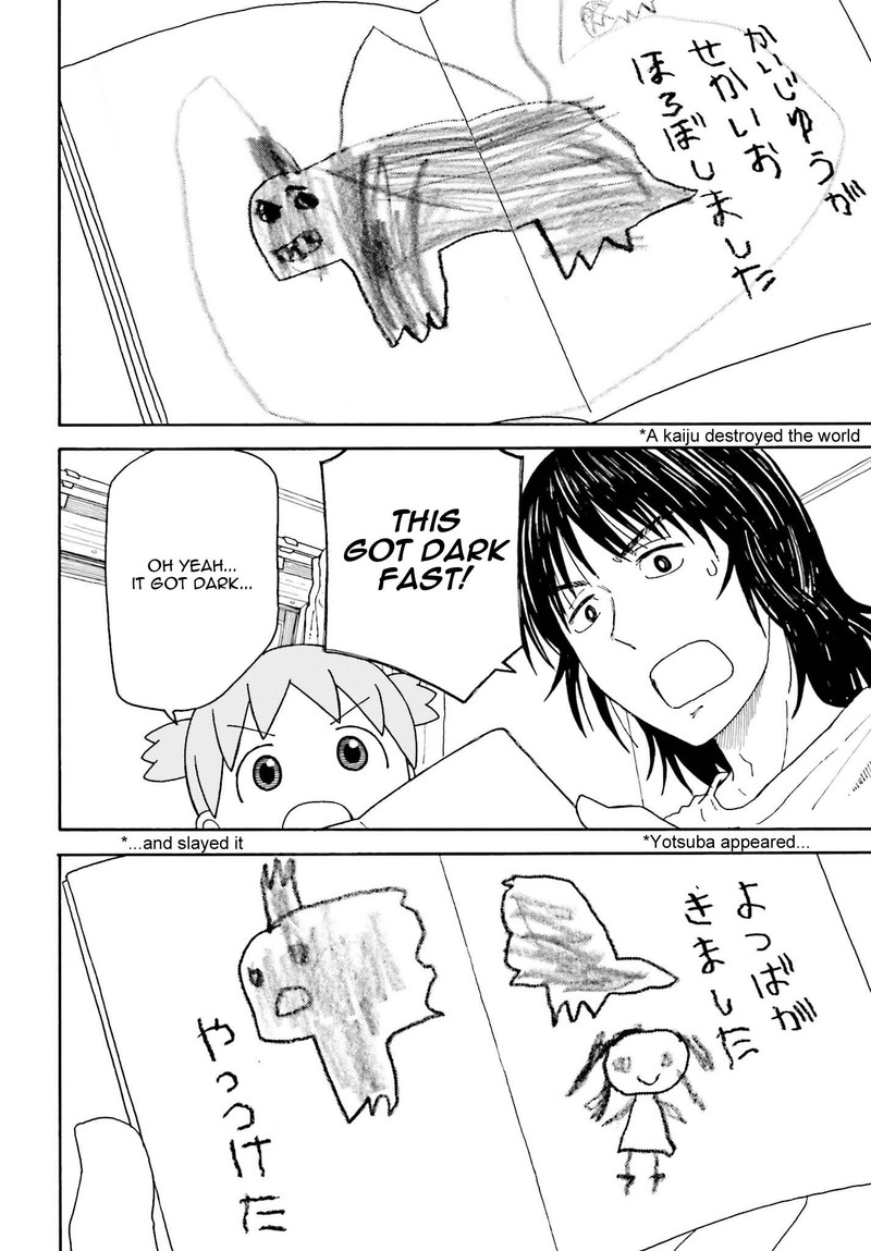 yotsubato_111_4