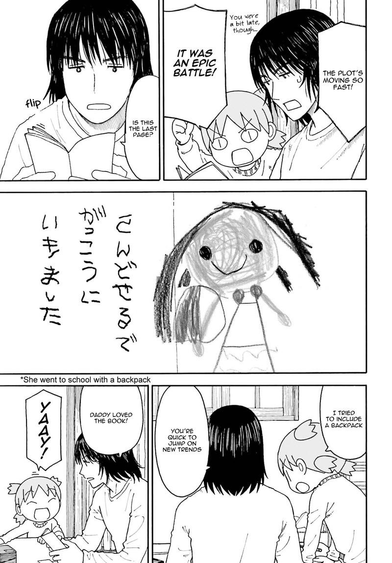 yotsubato_111_5
