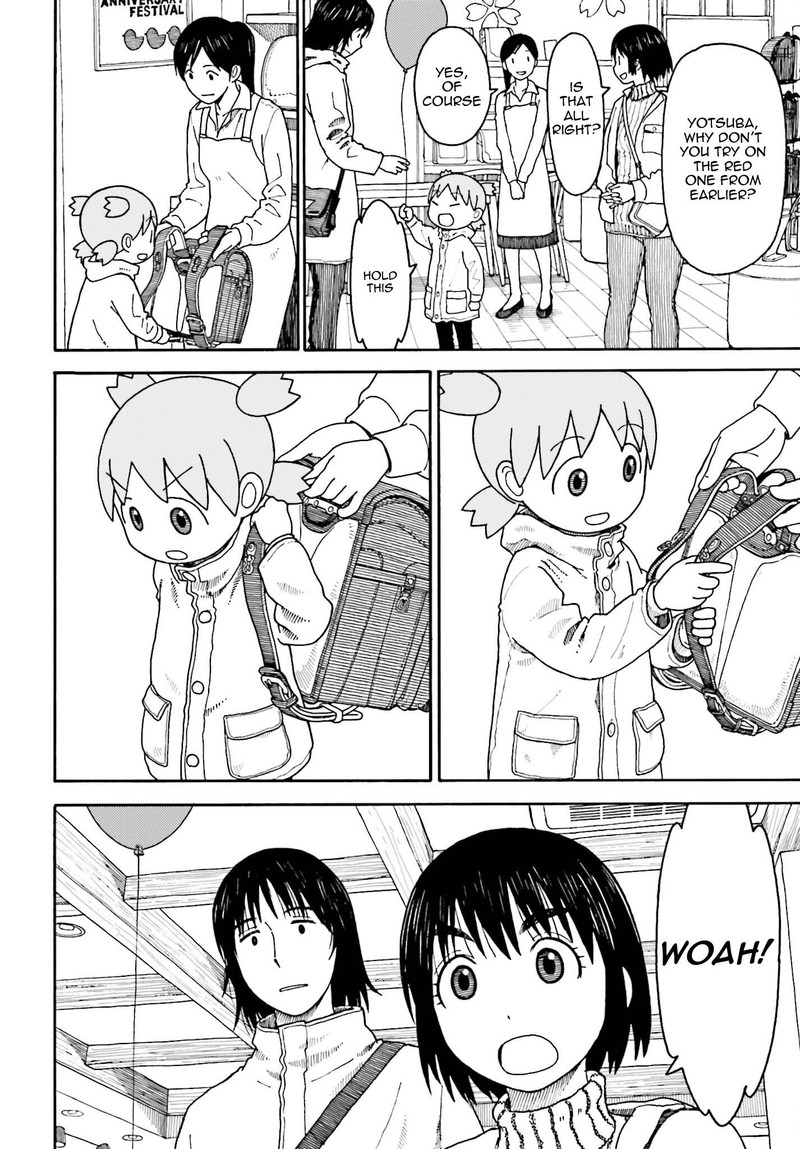 yotsubato_112_20