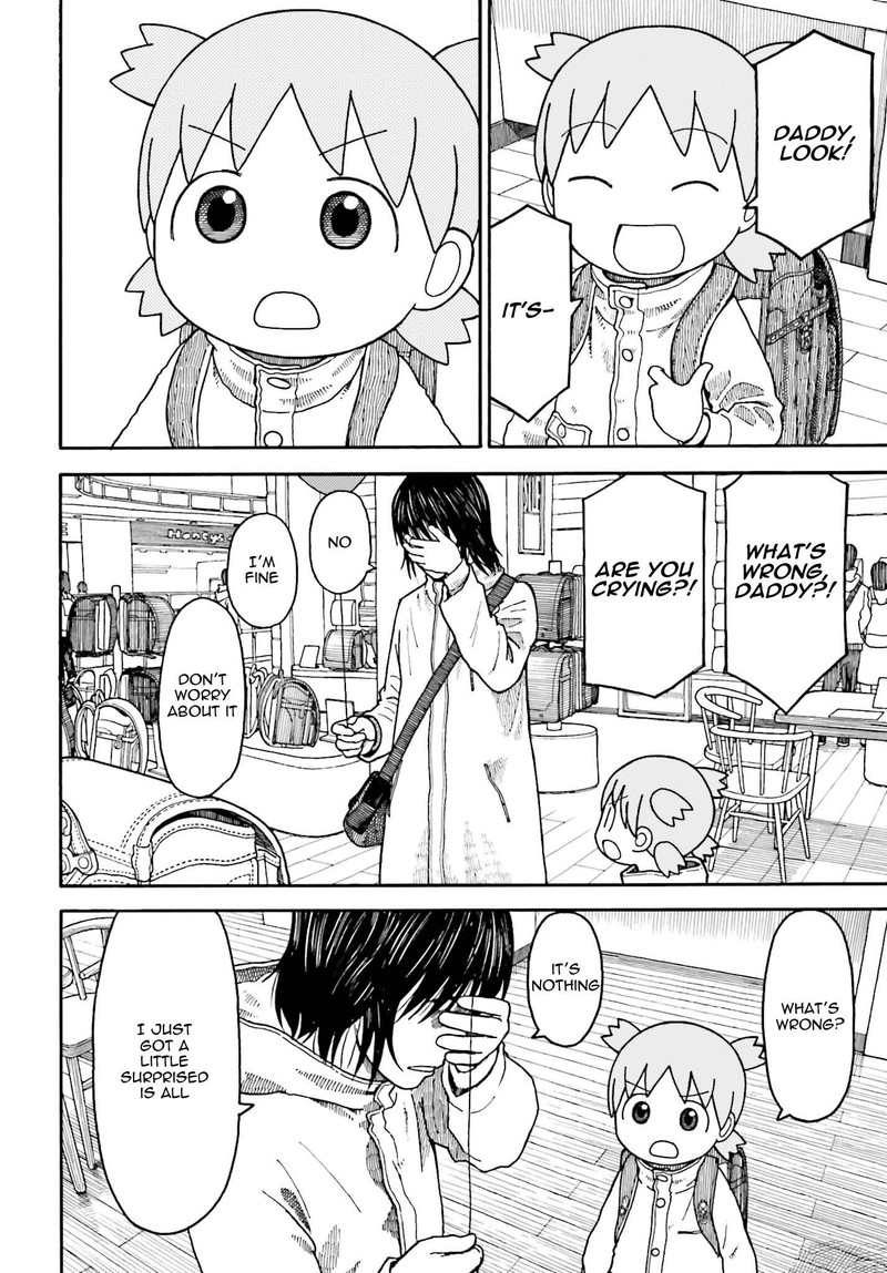 yotsubato_112_28