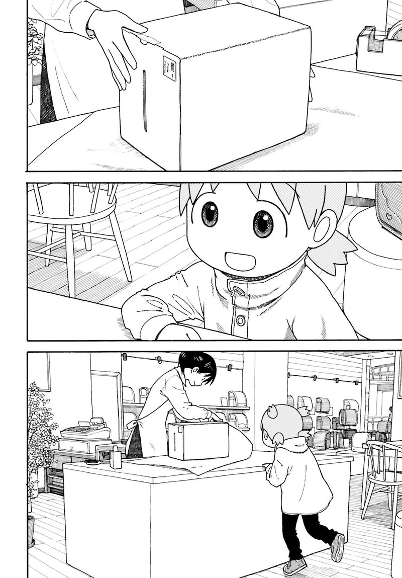 yotsubato_112_30