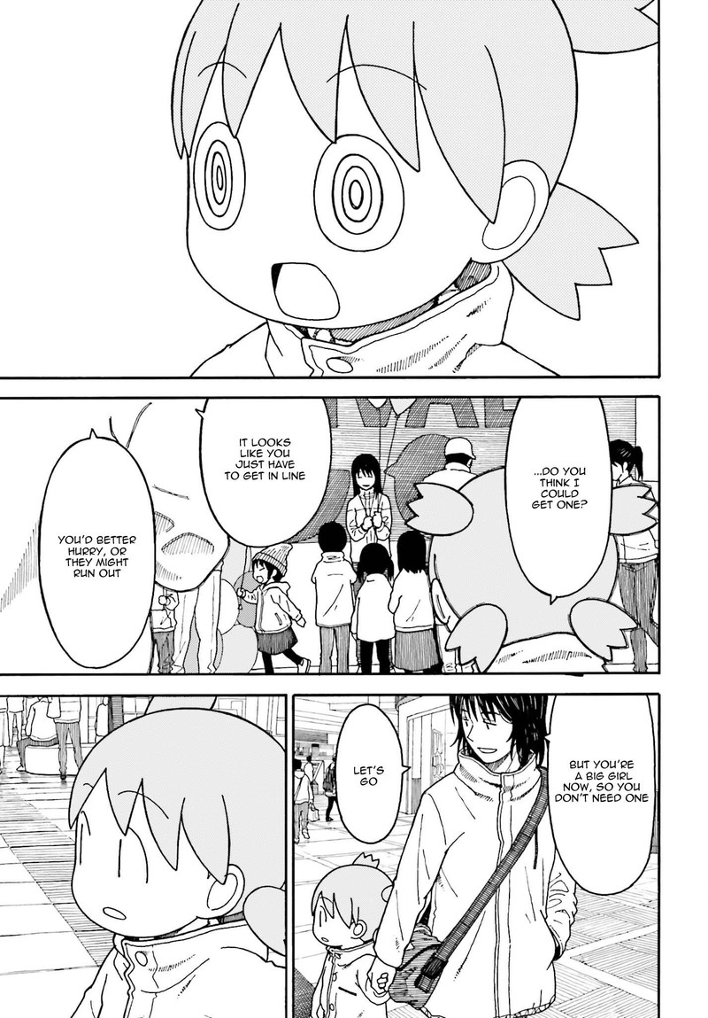 yotsubato_112_7