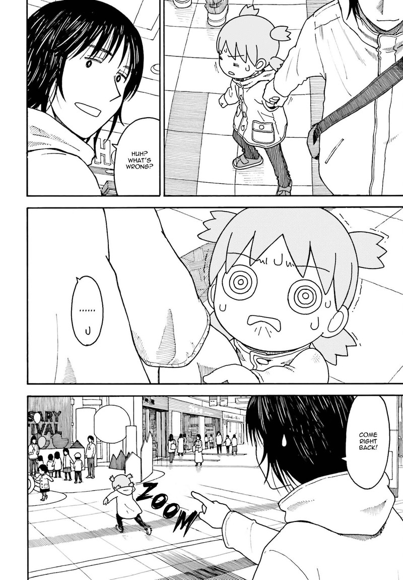 yotsubato_112_8