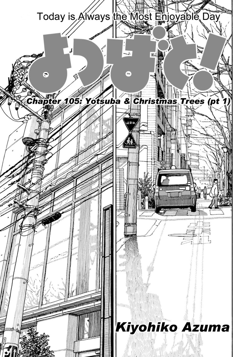 yotsubato_113_1