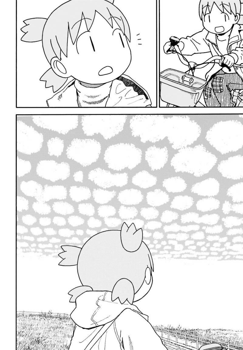 yotsubato_113_12