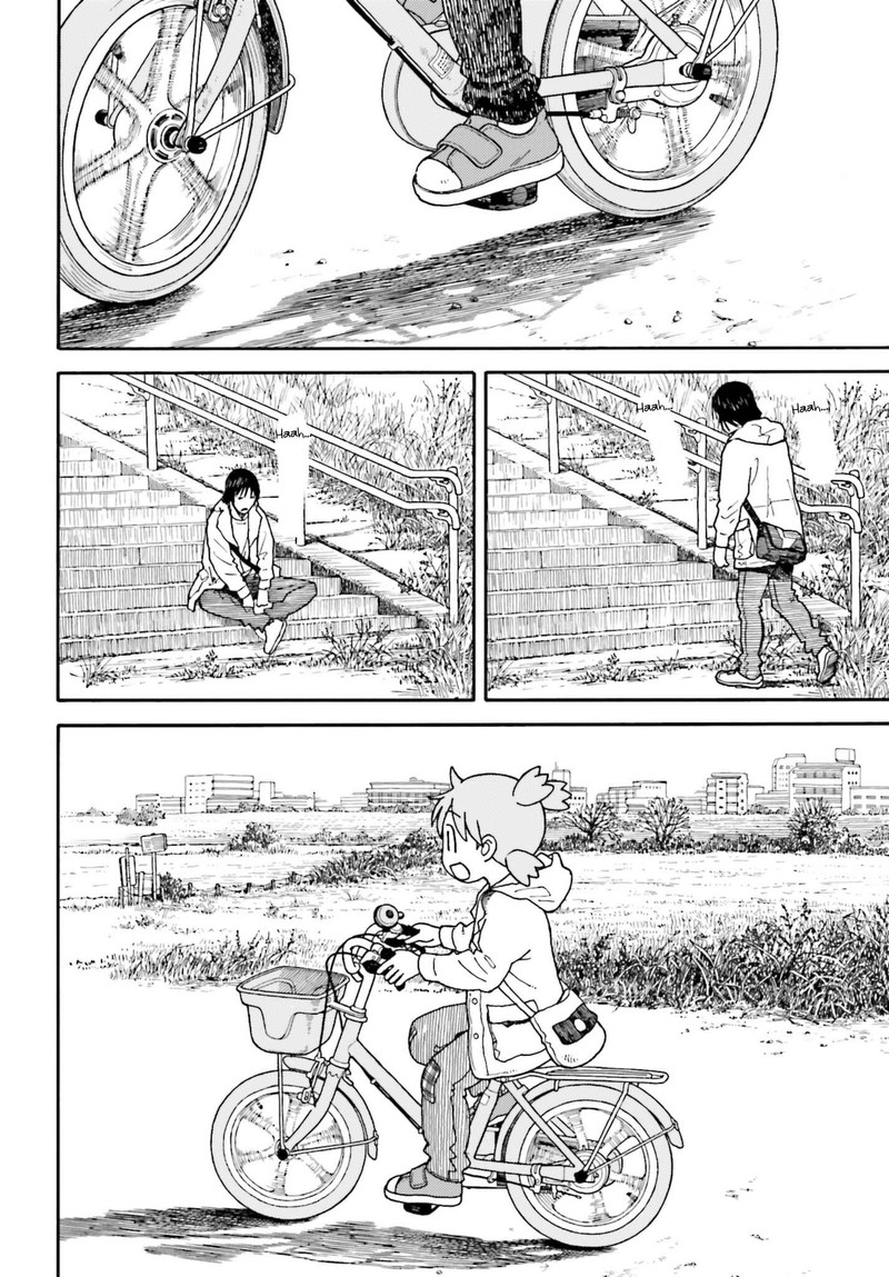 yotsubato_113_8