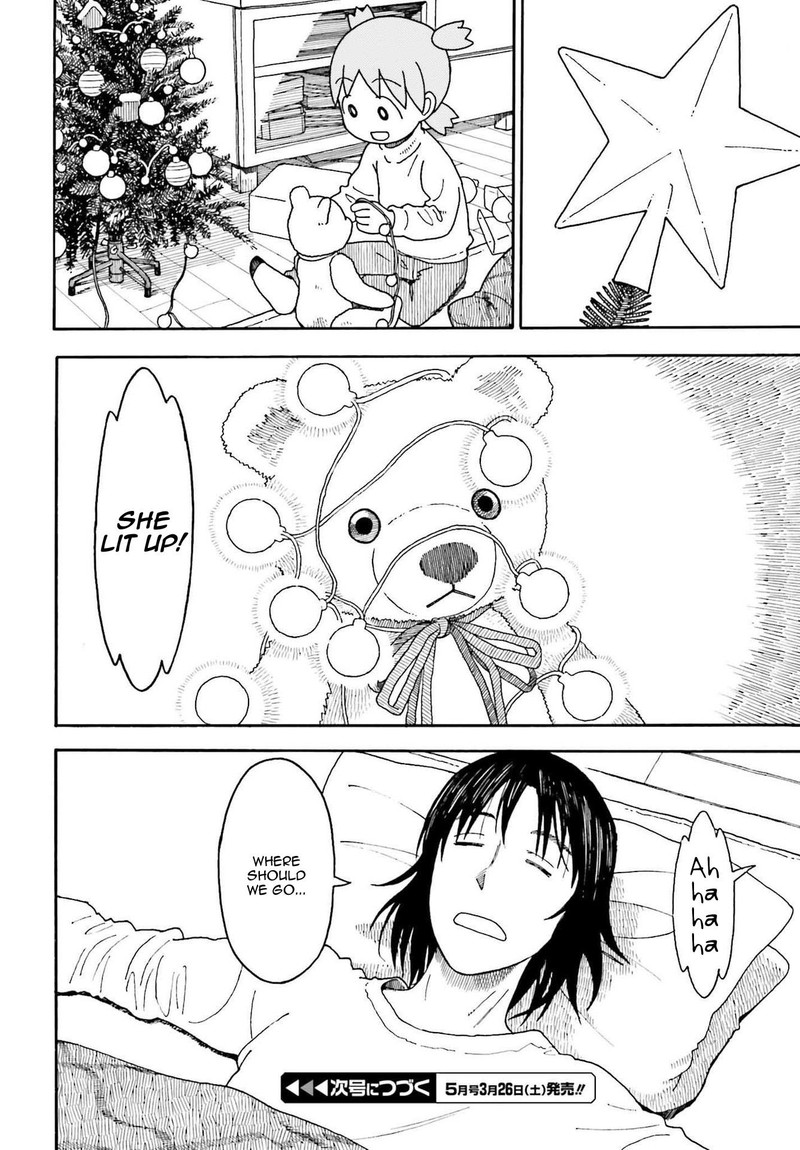 yotsubato_114_20