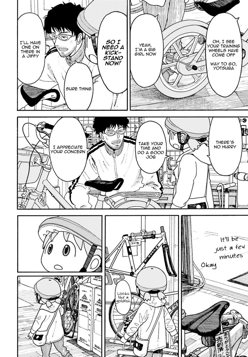 yotsubato_114_4